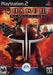 Quake III Revolution (Playstation 2) - for just $0! 