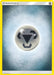 Metal Energy (2017 Unnumbered) 171/149 - SM Base Set - for just $0.06! 