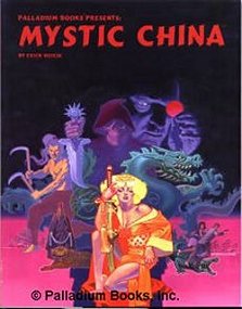 Mystic China - for just $26.99! 