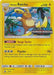 Alolan Raichu (SM72) (Staff Prerelease Promo) [Sun & Moon: Black Star Promos] - for just $58! 