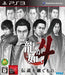 Ryu ga Gotoku 4 (Yakuza 4) [Japan Import] (PlayStation 3) - for just $0! 
