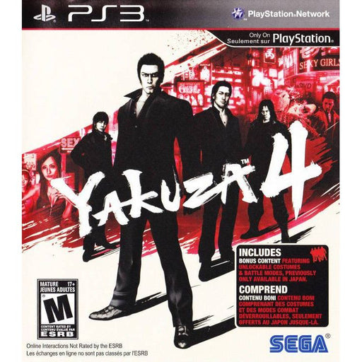Yakuza 4 (Playstation 3) - Premium Video Games - Just $0! Shop now at Retro Gaming of Denver