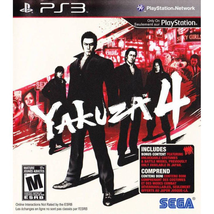 Yakuza 4 (Playstation 3) - Just $0! Shop now at Retro Gaming of Denver