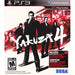 Yakuza 4 (Playstation 3) - Just $0! Shop now at Retro Gaming of Denver