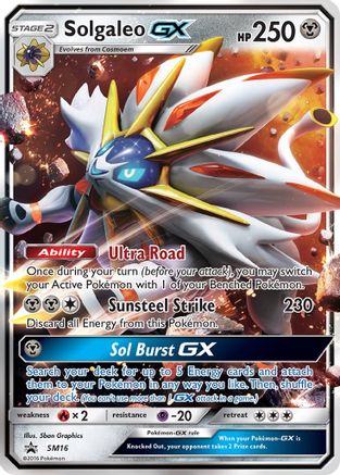 Solgaleo GX SM16/248 - SM Promos Holofoil - for just $0.80! 