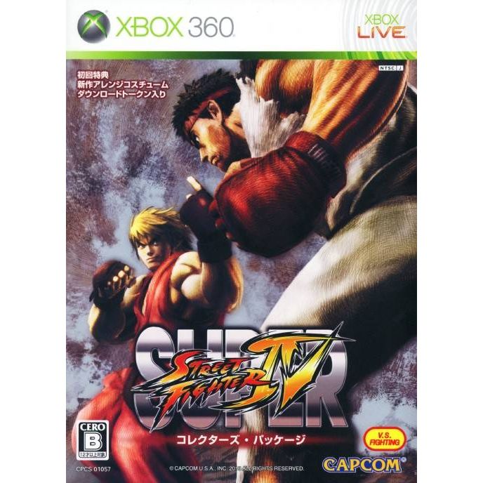 Super Street Fighter IV: Collectors Package [Japan Import] (Xbox 360) - Just $0! Shop now at Retro Gaming of Denver