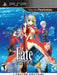 Fate/Extra Limited Edition (PSP) - for just $0! 