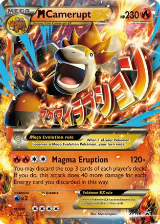 M Camerupt EX XY198/211 - XY Promos Holofoil - for just $4.72! 