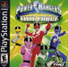 Power Rangers Time Force (Playstation) - for just $0! 