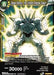 Omega Shenron, the Ultimate Shadow Dragon (Unison Warrior Series Tournament Pack Vol.3) (P-284) [Tournament Promotion Cards] - for just $1.60! 