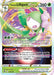 Hisuian Lilligant VSTAR (018/189) [Sword & Shield: Astral Radiance] - for just $0.70! 