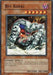Ryu Kokki [IOC-EN090] Common - for just $0.20! 