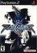 Soul Calibur II (Playstation 2) - for just $0! 