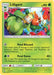 Lilligant 005/145 - SM  Guardians Rising - for just $0.20! 