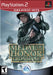 Medal of Honor: Frontline (Greatest Hits) (Playstation 2) - for just $0! 