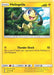Helioptile (43/145) [Sun & Moon: Guardians Rising] - for just $0.10! 