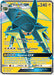 Vikavolt GX (Full Art) 134/145 - SM  Guardians Rising Holofoil - for just $1.49! 