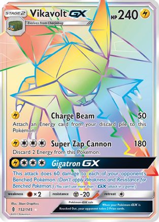 Vikavolt GX (Secret) 152/145 - SM  Guardians Rising Holofoil - for just $5.50! 