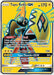 Tapu Koko GX (Full Art) 135/145 - SM  Guardians Rising Holofoil - for just $1.62! 