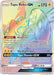 Tapu Koko GX (Secret) 153/145 - SM  Guardians Rising Holofoil - for just $5.86! 