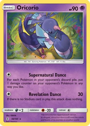 Oricorio 056/145 - SM  Guardians Rising Reverse Holofoil - for just $0.18! 