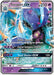Toxapex GX 057/145 - SM  Guardians Rising Holofoil - for just $0.94! 