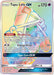 Tapu Lele GX (Secret) 155/145 - SM  Guardians Rising Holofoil - for just $8.31! 