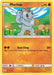 Machop 062/145 - SM  Guardians Rising Reverse Holofoil - for just $0.13! 