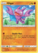 Gligar 067/145 - SM  Guardians Rising - for just $0.06! 