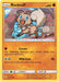 Rockruff (73/145) [Sun & Moon: Guardians Rising] - for just $0.10! 