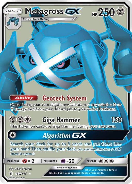 Metagross GX (139/145) [Sun & Moon: Guardians Rising] - for just $5.25! 