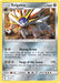 Solgaleo 087/145 - SM  Guardians Rising Reverse Holofoil - for just $0.30! 