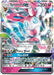 Sylveon GX 092/145 - SM  Guardians Rising Holofoil - for just $8.57! 