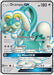 Drampa GX (Full Art) 142/145 - SM  Guardians Rising Holofoil - for just $1.51! 