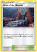 Altar of the Moone 117/145 - SM  Guardians Rising - for just $0.06! 