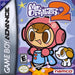 Mr. Driller 2 (Gameboy Advance) - for just $0! 