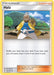 Hala 126/145 - SM  Guardians Rising Reverse Holofoil - for just $0.12! 