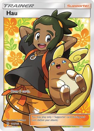 Hau (Full Art) 144/145 - SM  Guardians Rising Holofoil - for just $8.51! 