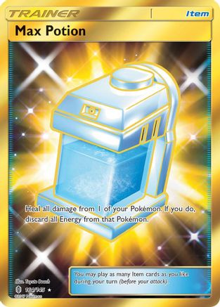 Max Potion (Secret) 164/145 - SM  Guardians Rising Holofoil - for just $4.17! 