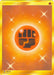 Fighting Energy (Secret) 169/145 - SM  Guardians Rising Holofoil - for just $10.72! 