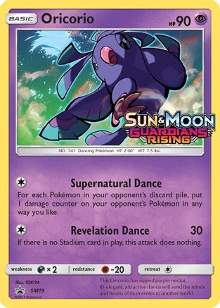 Oricorio SM19 - SM Promos - Holofoil - for just $2.32! 