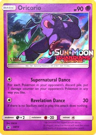 Oricorio (Prerelease) [Staff] SM19 - SM Promos Holofoil - for just $8.75! 