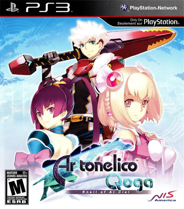 Ar tonelico Qoga: Knell of Ar Ciel (Playstation 3) - for just $0! 