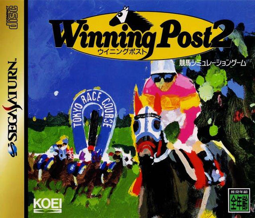 Winning Post 2 [Japan Import] (Sega Saturn) - for just $0! 
