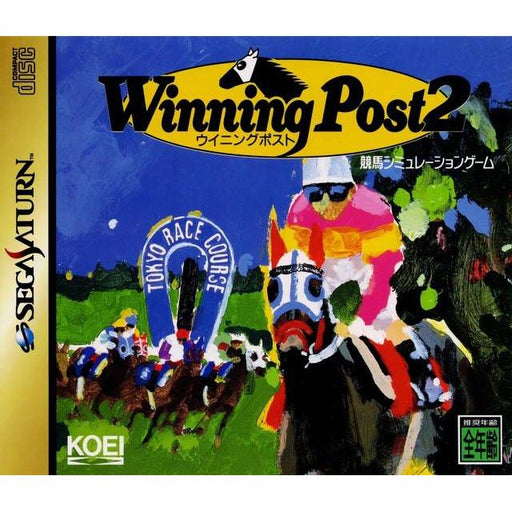 Winning Post 2 [Japan Import] (Sega Saturn) - Premium Video Games - Just $0! Shop now at Retro Gaming of Denver