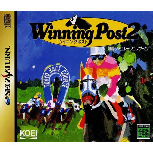 Winning Post 2 [Japan Import] (Sega Saturn) - Just $0! Shop now at Retro Gaming of Denver