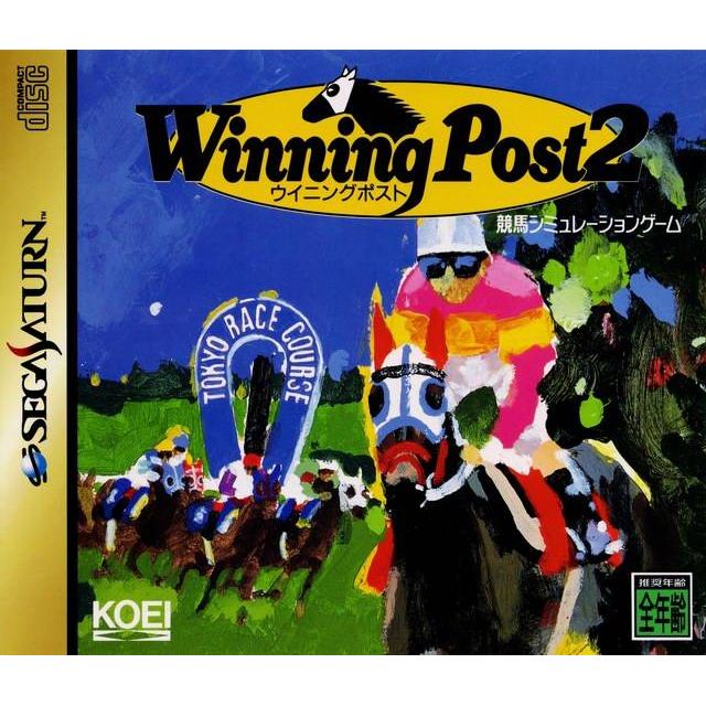 Winning Post 2 [Japan Import] (Sega Saturn) - Just $0! Shop now at Retro Gaming of Denver