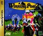 Winning Post 2 [Japan Import] (Sega Saturn) - for just $0! 