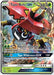 Tapu Bulu GX SM32/248 - SM Promos Holofoil - for just $0.88! 