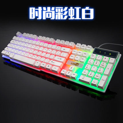 Industry gaming keyboard glowing usb cable gaming keyboard - for just $22.74! 